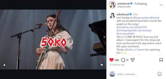 Soko - Hyperweekend Festival - video thumbnail